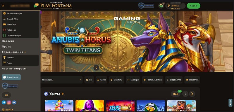 Оформление казино Плей Фортуна