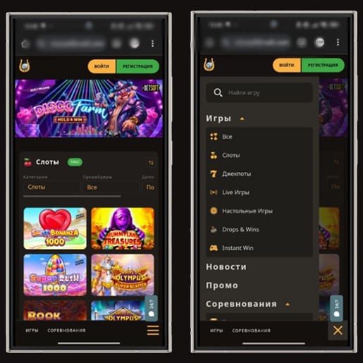 Мобильная версия казино Play Fortuna